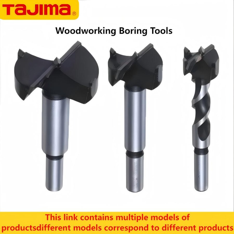 Power Tools For Woodworking - Série TAJIMA 1603-XH-MKQ, Ferramentas de perfuração