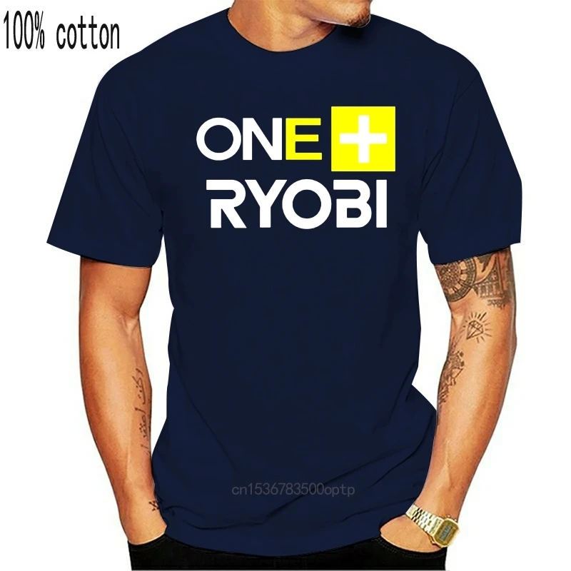 Power Tools Plus - T-shirt Ryobi Tools One Plus Power