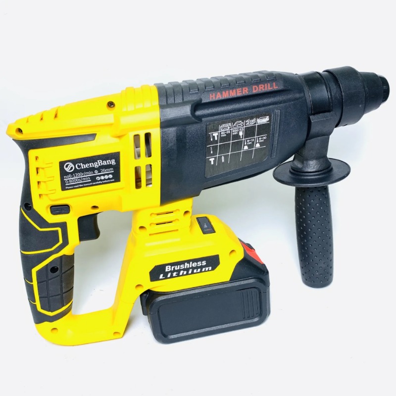 Power Tools Yellow - 2026 conjunto de 4 peças de