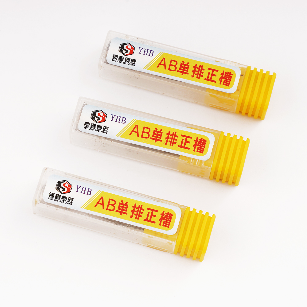 Ab-lock forte força chave de e - Power Key Tools avaliação e preço